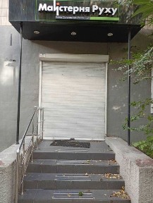 Оренда офісного приміщення на провулку Чеховський, 2