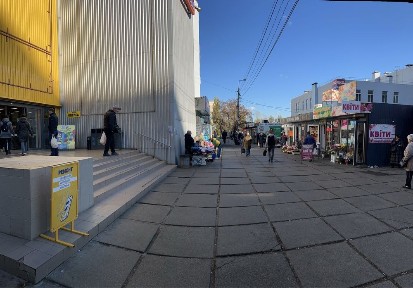 Київська область, Київ, Дніпровський