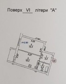 Київська область, Київ, Деснянський