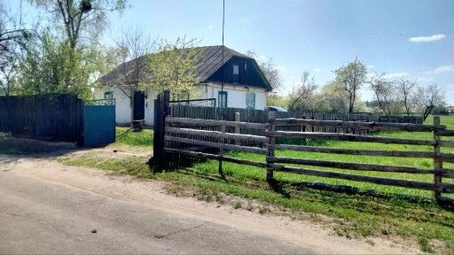 Продається будинок с. Веприк, Київська обл