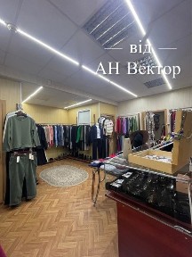 Продам помещение 54 м2 Москалёвка, рядом Цирк, сквер Стрелка