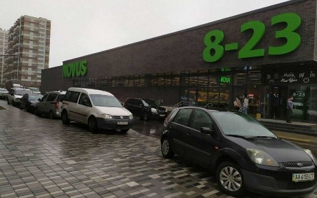 Київська область, Київ, Подільський