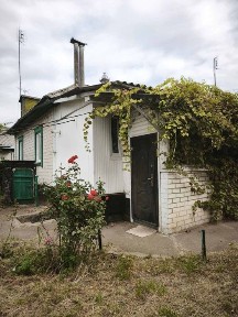 Продаж Будинок район Магерки