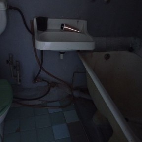 Хмельницька область, Хмельницький