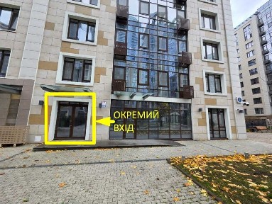 Київська область, Київ, Печерський