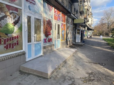 Сдам помещение под любой вид деятельности