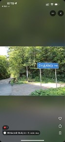 Продається будинок!