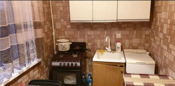 Харківська область, Харків, Новобаварський