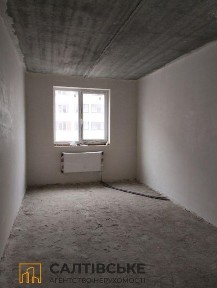 Харківська область, Харків, Київський