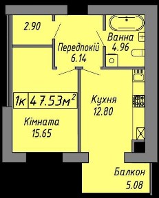 Івано-Франківська область, Івано-Франківськ