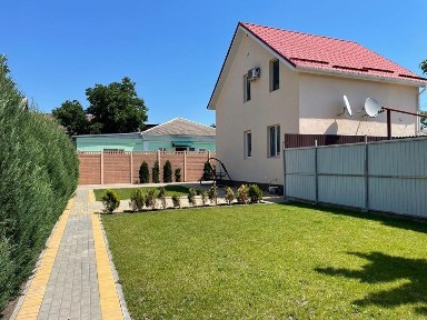 Будинок Житлоселище