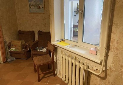 Дніпропетровська область, Дніпро, Амур-Нижньодніпровський