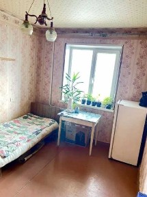 Дніпропетровська область, Кам'янське