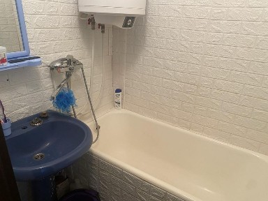 Київська область, Київ, Голосіївський