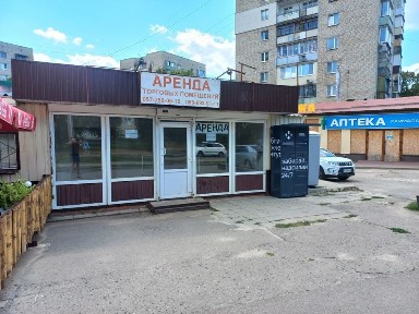 Харківська область, Харків, Слобідський