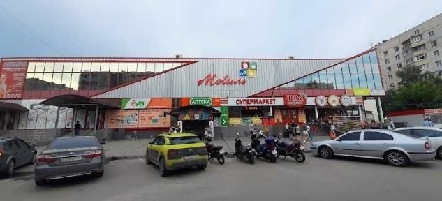 Оренда об'єкта 49,2 м2/В'їзд Набережний 7/м. Пісочин/ТРК Мобіль/Цоколь