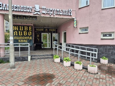 Київська область, Київ, Дарницький