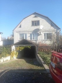 Продаётся кирпичный дом