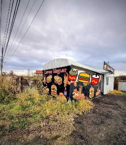 Сдам помещение Славянск р-н Славкурорт