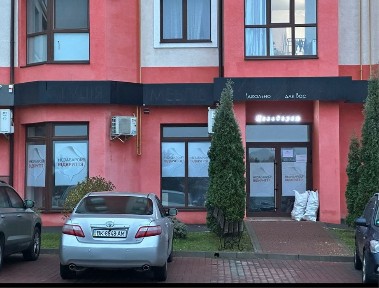 Щасливе. Здам в оренду комерційне приміщення