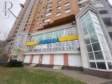 Київська область, Київ, Дарницький