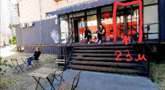 Київська область, Київ, Дарницький