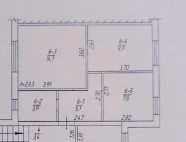 Вінницька область, Вінниця