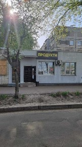 Чернігівська область, Чернігів