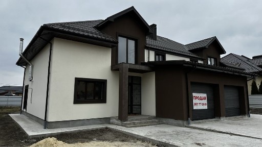 Київська область, Біла Церква