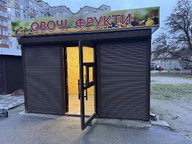 Оренда кіоска на Товариській