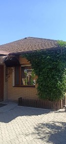 АН продам дом центр города