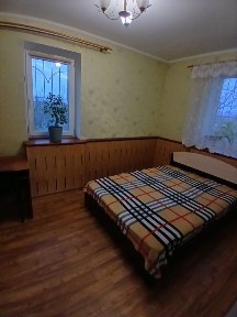 Дніпропетровська область, Кам'янське