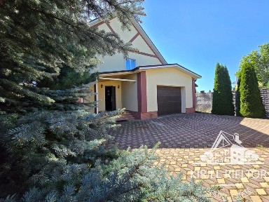 Дніпропетровська область, Підгородне