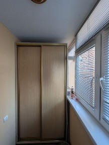 Сумська область, Суми