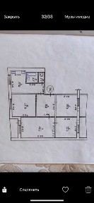 Харківська область, Харків, Шевченківський