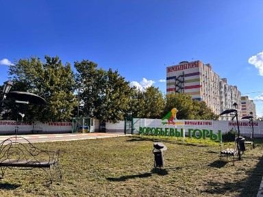 Продам смарт-квартиру Ботанический сад Клочковська Павловка