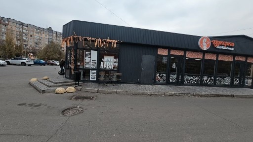 Ореда приміщення лісового, 34