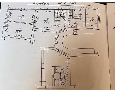 Львівська область, Львів, Галицький