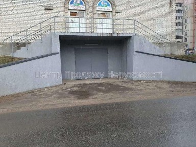 Продам помещение. 622м. кв. під склад або виробництво. Х. Гора