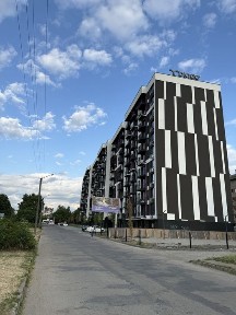 Івано-Франківська область, Івано-Франківськ