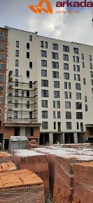 Івано-Франківська область, Івано-Франківськ