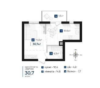 Івано-Франківська область, Івано-Франківськ