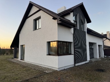 Продам 2п будинок вул. Василя Стуса з ділянкою