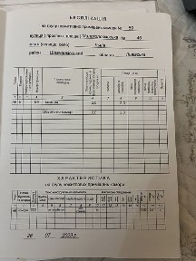 Продаж приміщення комори вул Малоголосківська 45