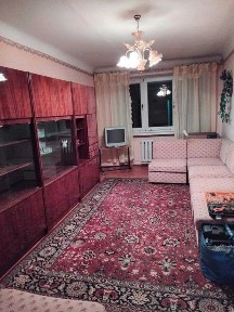 Івано-Франківська область, Івано-Франківськ