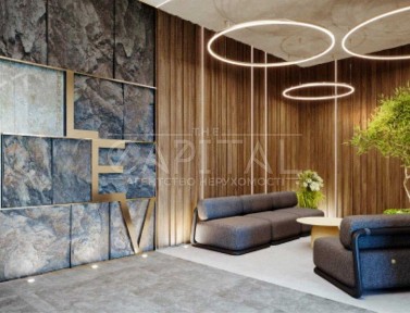 Київська область, Київ, Голосіївський