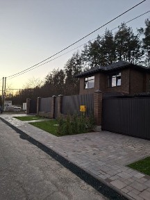 Київська область, Гореничі