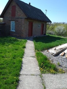 Продам свій будинок в Кагарлику.