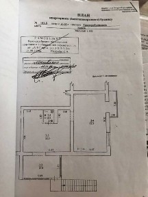 Продам помещение свободного назначения 118м2 Салтовка 1-й этаж!