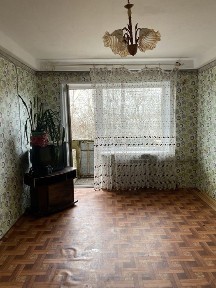 Дніпропетровська область, Кам'янське